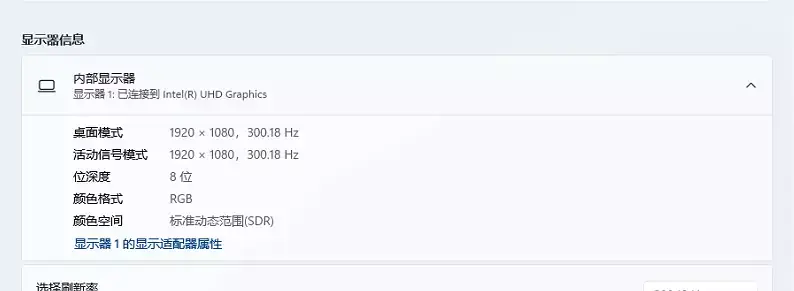 雷蛇Blade Pro 17 Early 2020 i7-10875H EFI Ventura Catalina - 图片2
