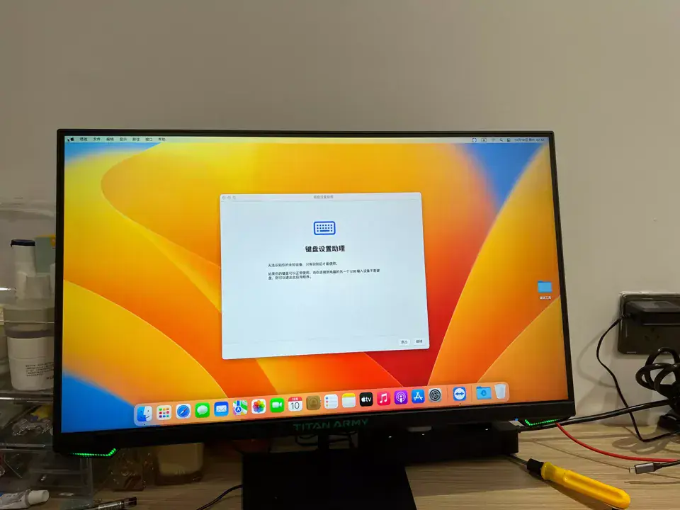 联想拯救者R720-15IKBN i5-7300HQ EFI Big Sur - 图片2