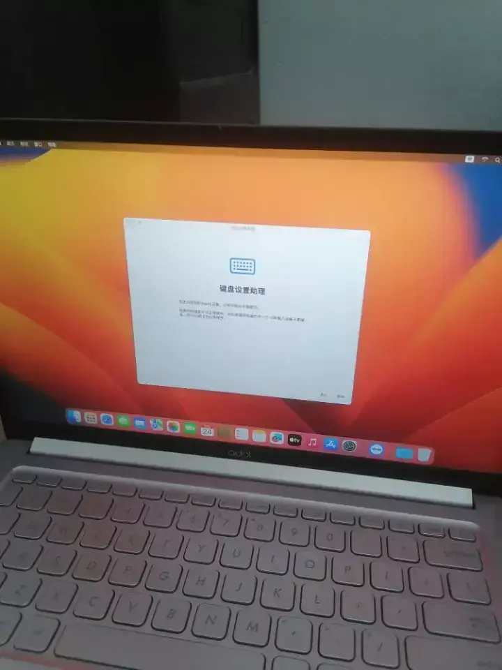 华硕ADOL I403FA VivoBook 14 X403FA F403/K403 i5-8265U黑苹果安装EFI - 图片1