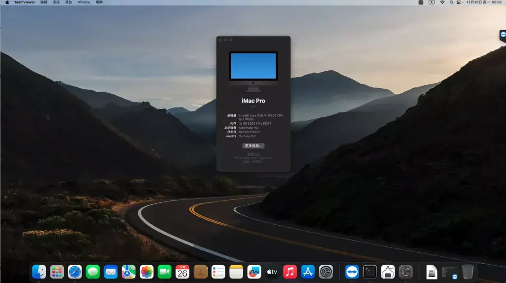 i7-10700 索泰ZBOX-ECM73070C 台式机 EFI Ventura - 图片2
