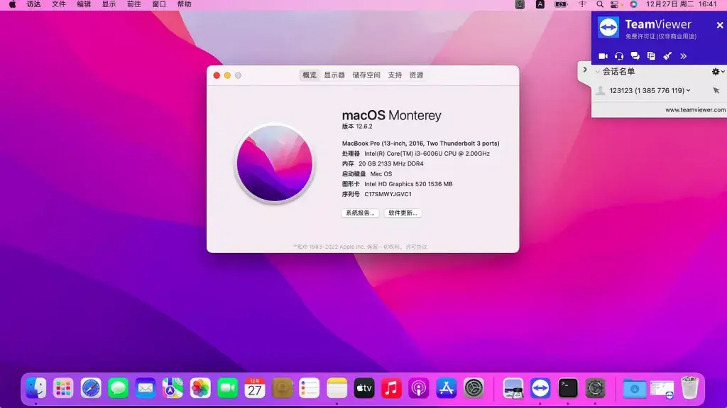 HP 246/240/250 G6 i3-6006U黑苹果Hackintosh EFI OC引导 - 图片1