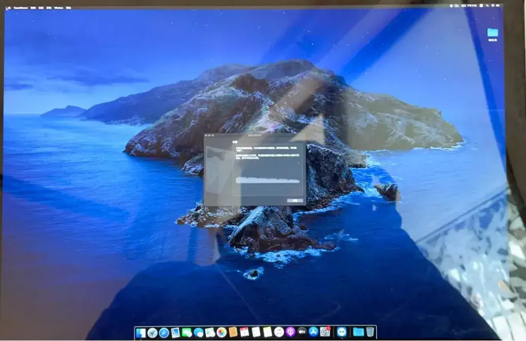 微软Surface Book i7-6600U EFI Catalina - 图片2