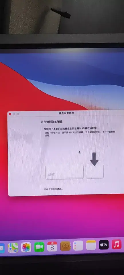i7-4790k 华擎 z97x 台式机 EFI Big Sur - 图片1