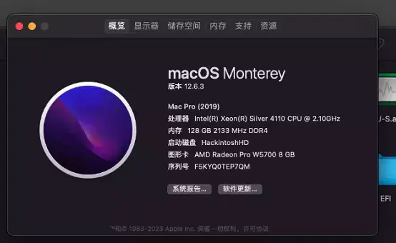 Xeon Silver 4110/W-3235 HP Z6 G4 台式机 EFI Monterey - 图片1