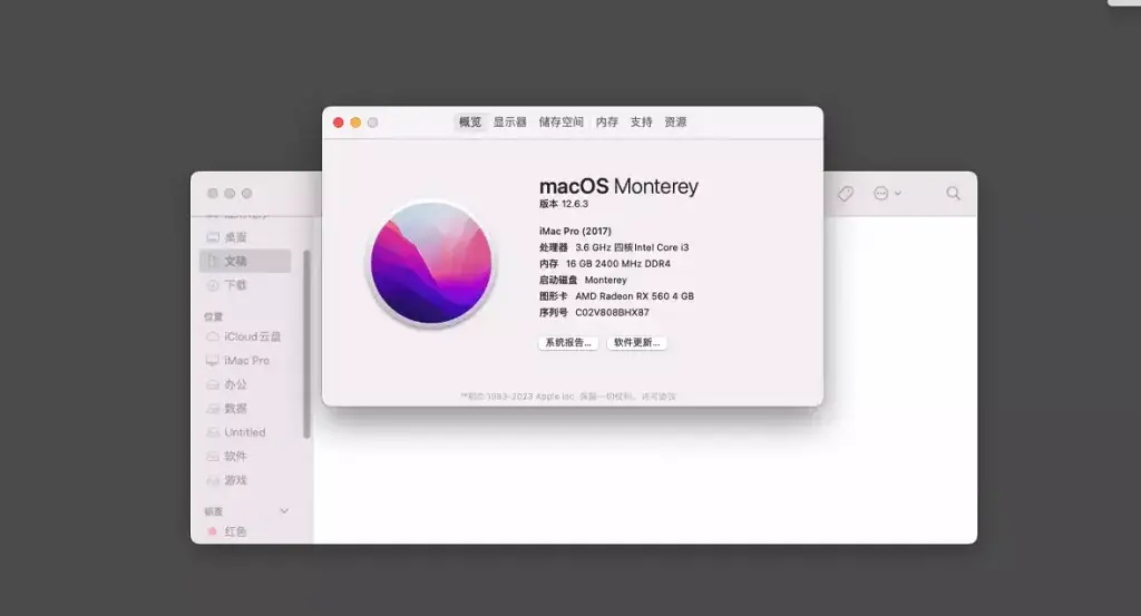i3-9100F 华硕B360M-PIXIU 台式机 EFI Monterey - 图片1