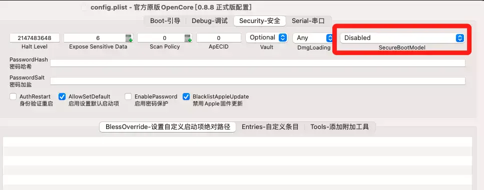 Atheros AR9285 AR9462 AR9463 AR9565 AR9485黑苹果驱动下载