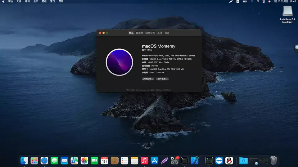 HP Laptop 15s-du/dr & 14s-dq 10代黑苹果Hackintosh EFI OC引导 - 图片1