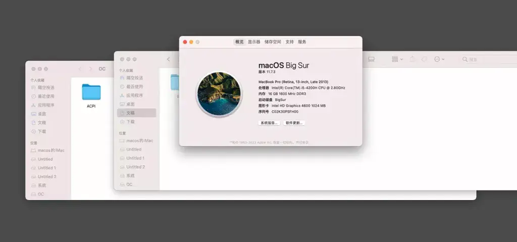 华硕GL552JX FX50J/JK ZX50J i5-4200H黑苹果安装EFI - 图片1
