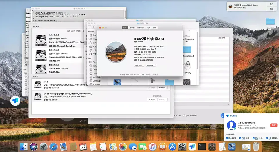 i7-5775c 技嘉 H97-HD3 台式机 EFI High Sierra - 图片1