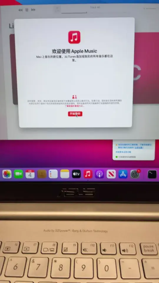华硕N501JW UX501JW ROG G501JW i7-4720HQ黑苹果安装EFI - 图片2