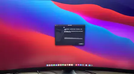 i7-7700 华硕B250G 台式机 EFI Big Sur - 图片1