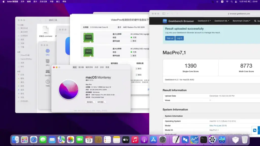 i9-7940X 超微C9X299-RPGF-L 台式机 EFI Monterey - 图片1