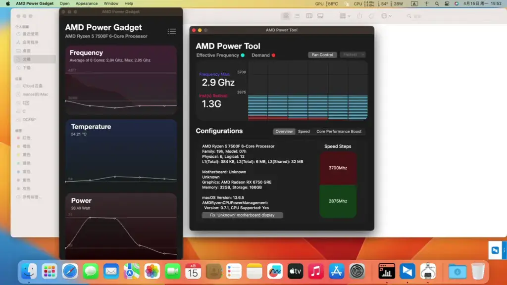 Ryzen 5 7500F 映泰B650MP-E PRO RX6750GRE 台式机 EFI Ventura Sonoma - 图片3