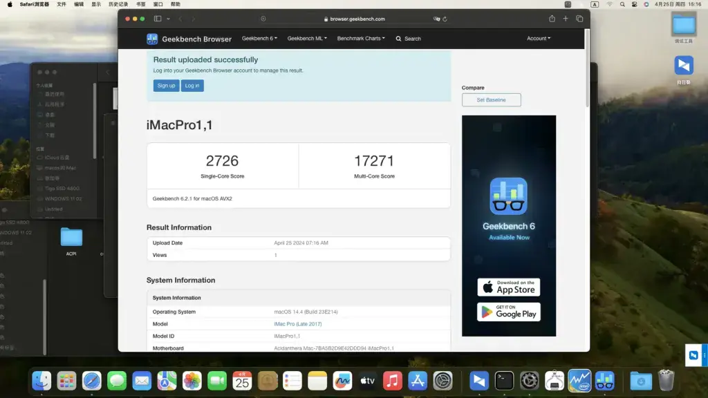 i9-12900K 华硕ProArt-Z690-CREATOR-WIFI 台式机 EFI Sonoma - 图片4