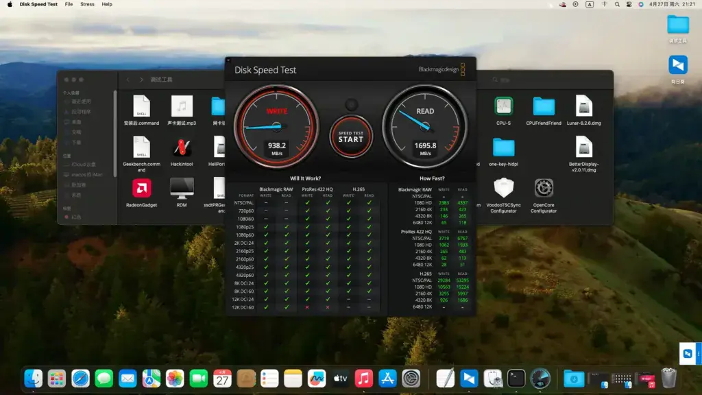 i7-8700 技嘉B365M GAMING HD 台式机 EFI Sonoma - 图片5
