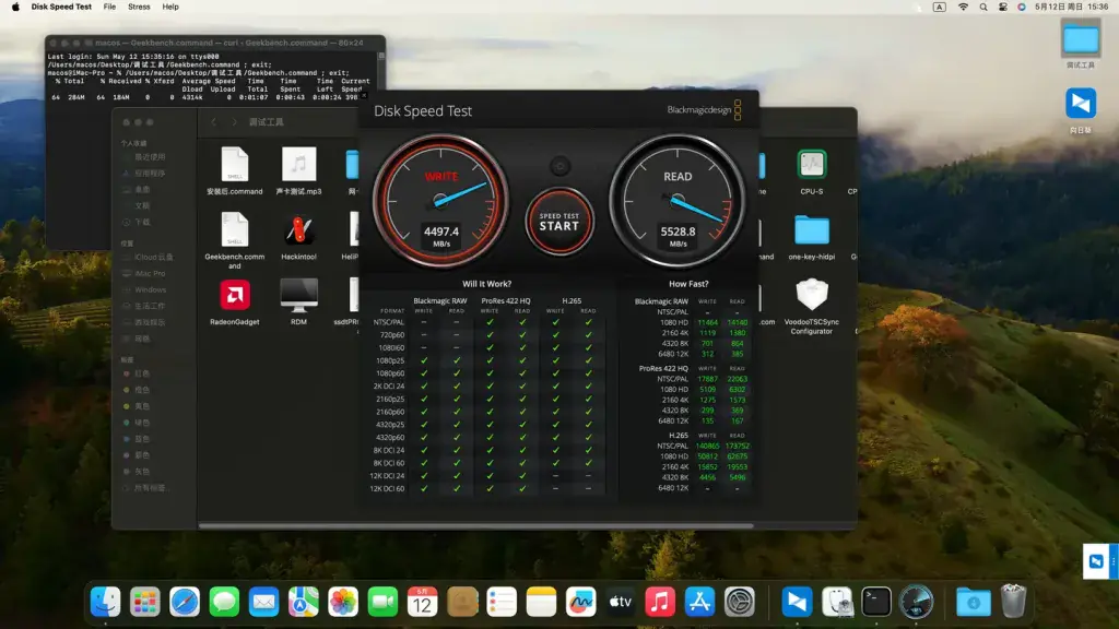 i7-14700KF 华硕TUF GAMING B760M-PLUS WIFI 台式机 EFI Sonoma - 图片7