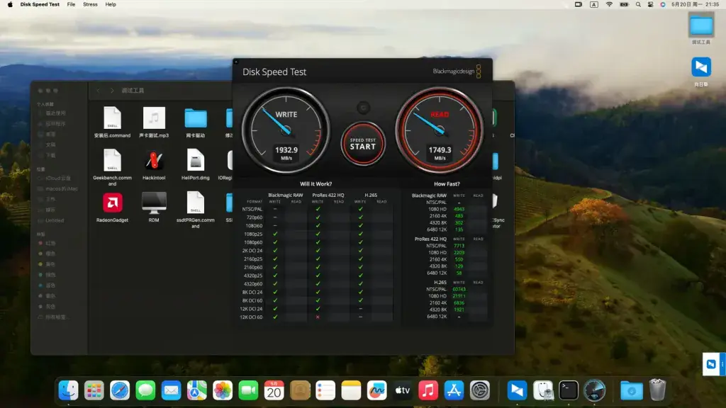 技嘉AORUS 15G WB i7-10875H EFI Sonoma - 图片3
