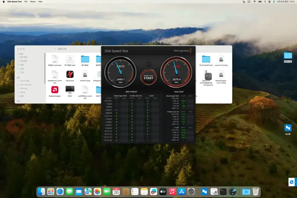 华为Matebook 13/14 2020 KLVC/WRTB-WXX9 i7-10510U黑苹果安装EFI - 图片3