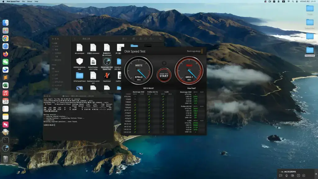 i9-14900KS 华硕ROG MAXIMUS Z790 EXTREME 台式机 EFI Sonoma - 图片1