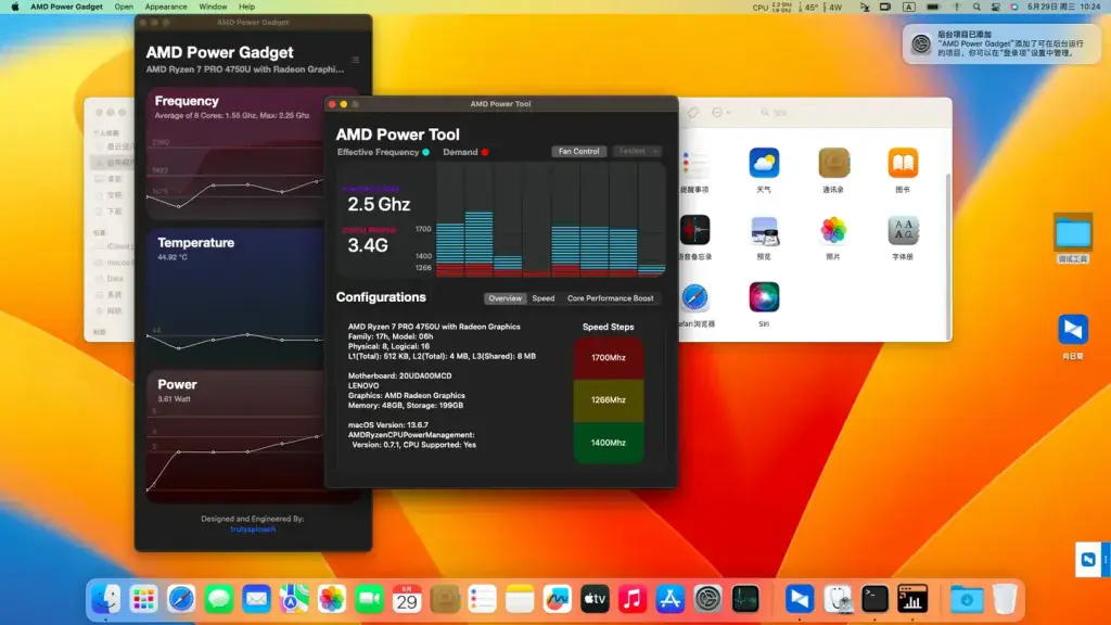 ThinkPad T14 Gen 1 AMD R7 Pro 4750U EFI Sequoia Ventura - 图片1