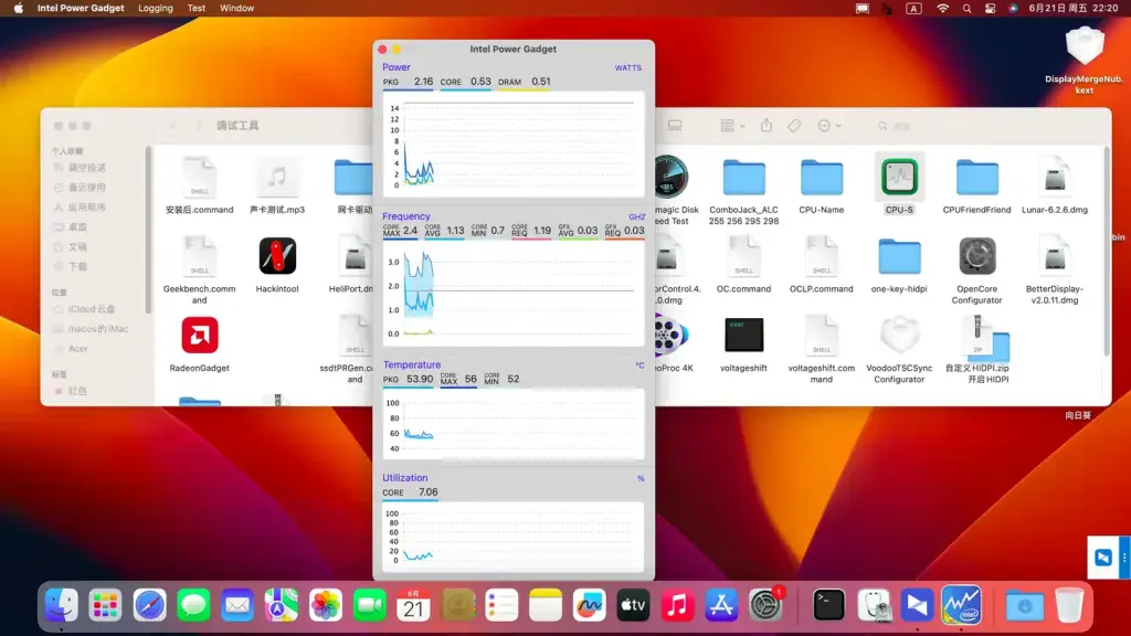 宏基Swift SF314-52 SF315-52 Spin 5 SP513-52N i5-8250U黑苹果引导EFI - 图片2