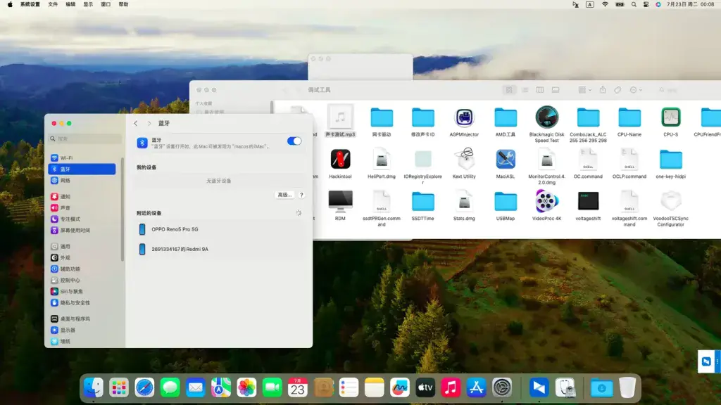 火影Firebat T5E AMD R7-4800H黑苹果引导EFI - 图片2