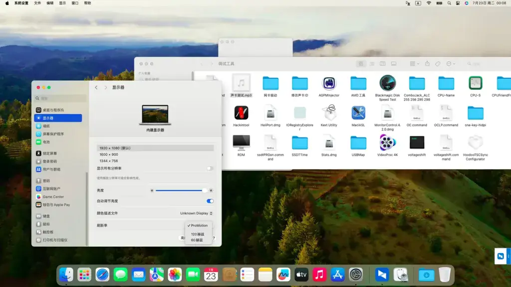 火影Firebat T5E AMD R7-4800H黑苹果引导EFI - 图片4