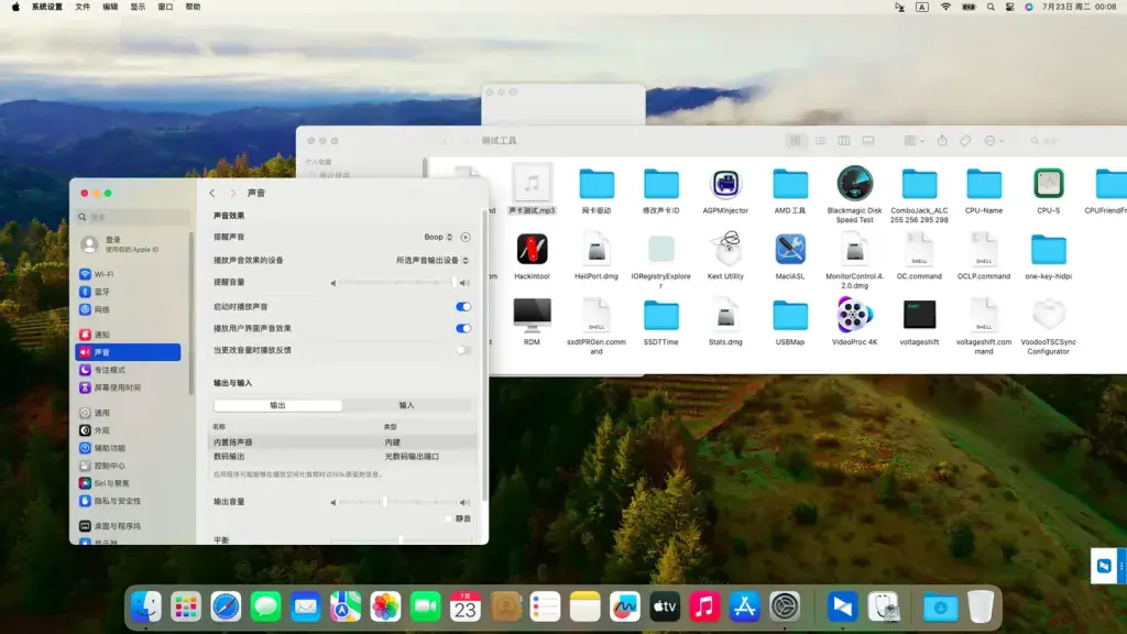 火影Firebat T5E AMD R7-4800H黑苹果引导EFI - 图片5