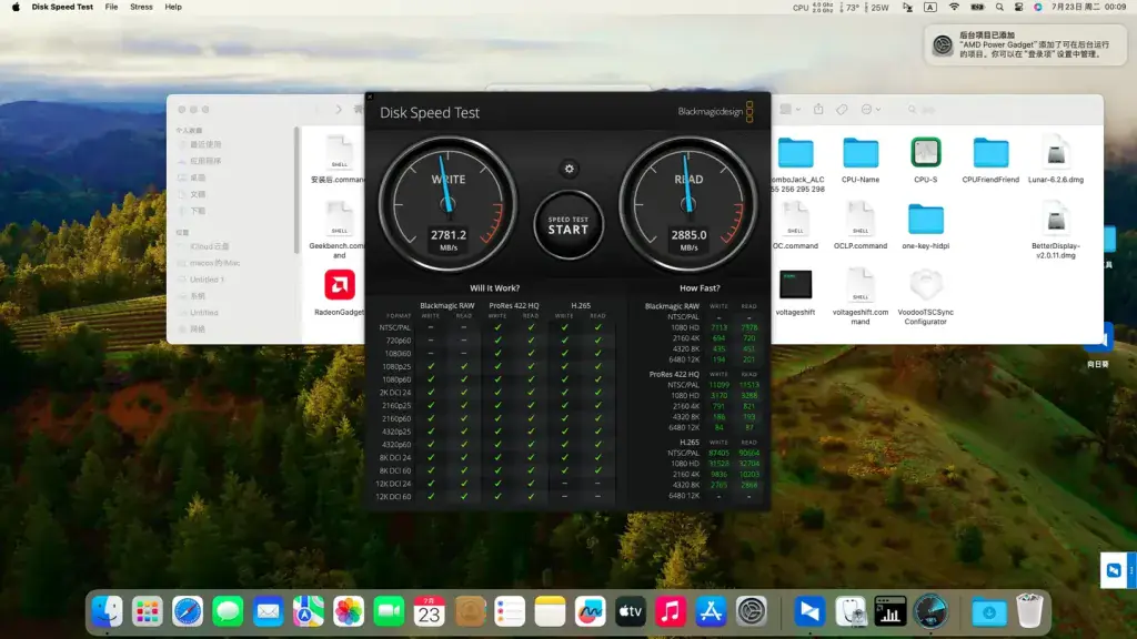 火影Firebat T5E AMD R7-4800H黑苹果引导EFI - 图片6