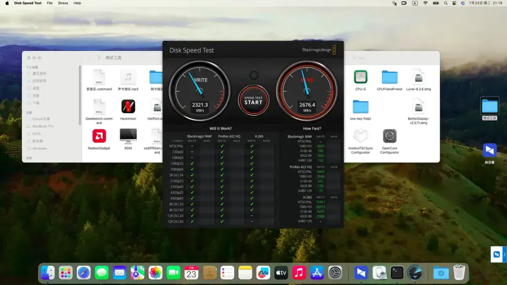 HP战99 Workstation G1 ZBook 15v G5 i5-8750H黑苹果引导EFI - 图片7