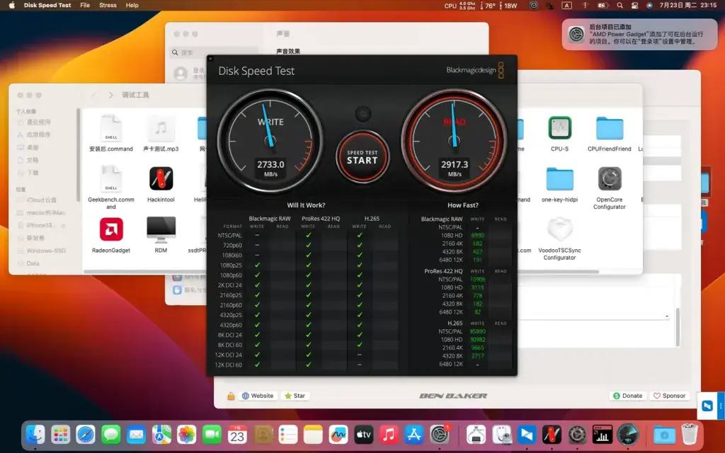 联想小新Pro 16ACH 2021（AMD Ryzen 7 5800H)黑苹果安装EFI - 图片3