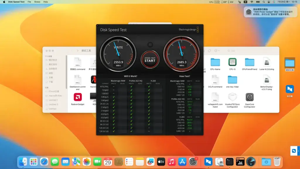 荣耀Magicbook Pro 16 2019 HLY-WX9XX R5-3550H黑苹果安装EFI - 图片2